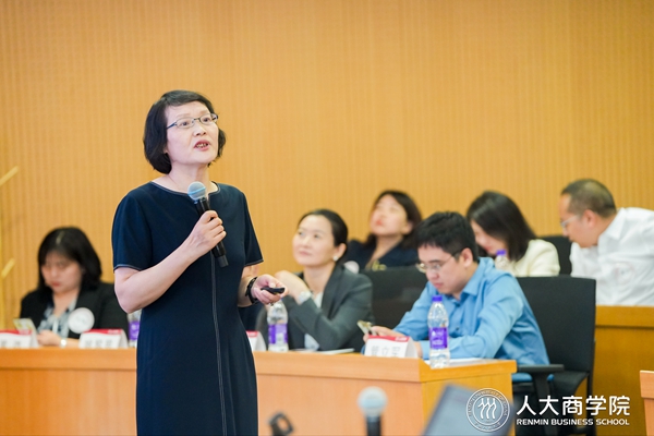 商学院党委副书记方玉萍发言.jpg
