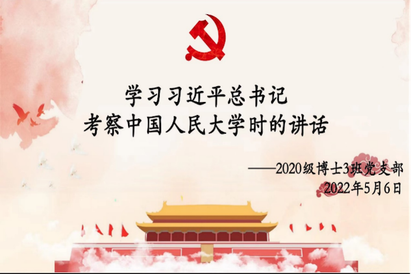 图片17.png