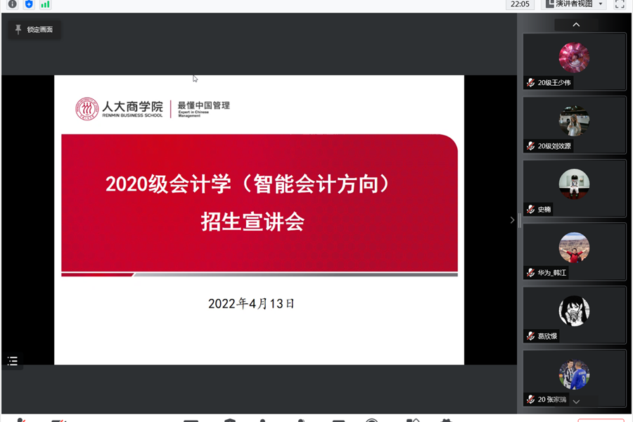 1650251681804565.png